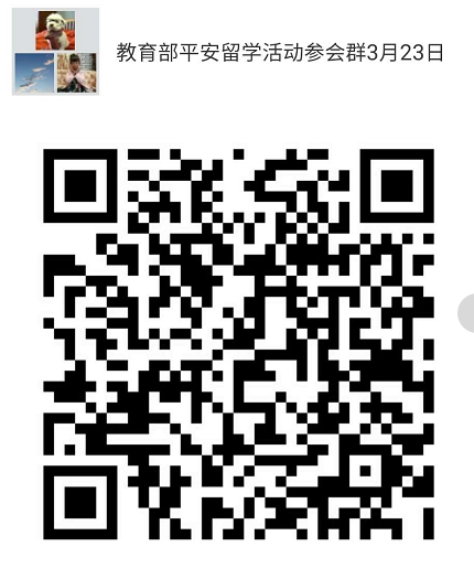 QQ截图20190312163208.png QQ截图20190312163208.png